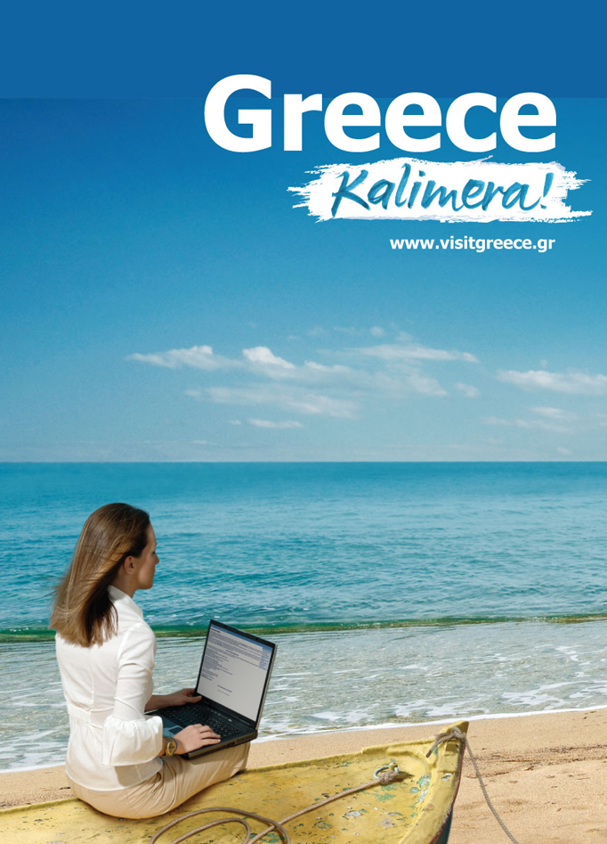 visit-greece
