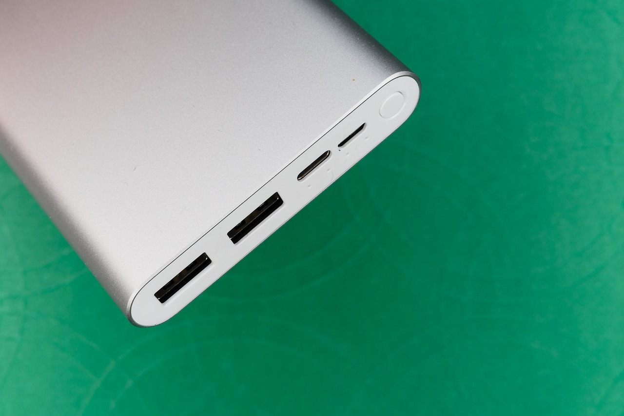 powerbank 